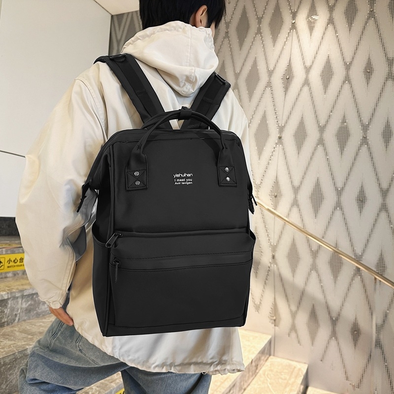 Uus Jaapani pendeldaja koolikott, arvuti, välitingimuste ja mägironimise reisikott, unisex suure mahutavusega seljakott õpilastele