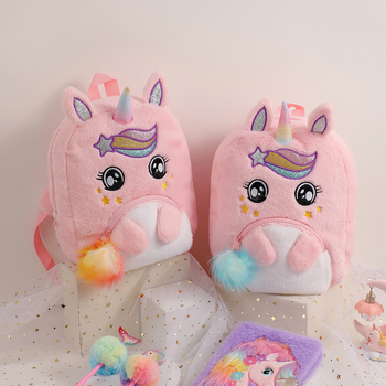 Új rajzfilm unikornis iskolatáska, gyermek aranyos nagy kapacitású hátizsák óvodások plüss hátizsák