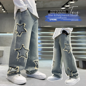 Poiste teksad kevad ja sügis 2025 uued stiilsed sirged püksid poistele kevad ja sügis laste lahtised pikad püksid trendikad