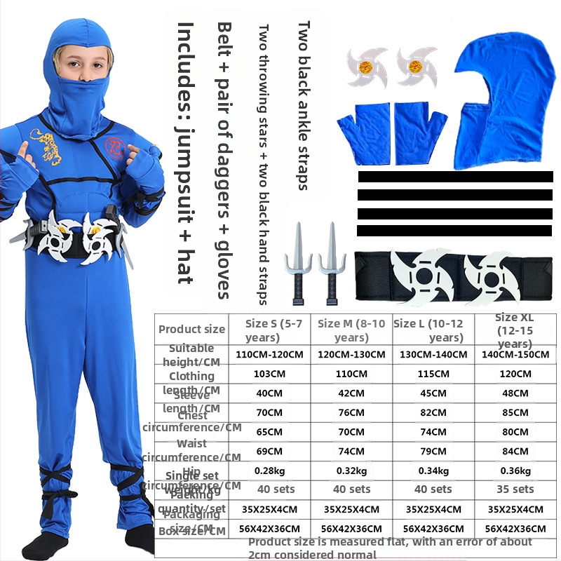 Хелоуин косплей костюм детско представление японски самурай нинджа костюм маскарадна игра костюм