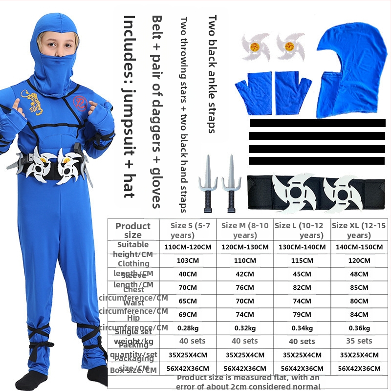 Хелоуин косплей костюм детско представление японски самурай нинджа костюм маскарадна игра костюм