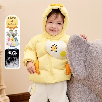 Bērnu dūnu jaka ar vieglu kapuci 2024. gada jauna bērnu apģērba mazuļu dūnu jaka, silta jaka zēniem un meitenēm
