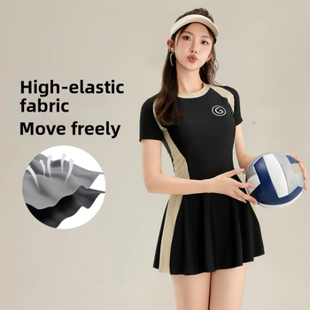 Naiste moodne konservatiivne bokseerseelikuga ujumistrikoo, üliõpilastele mõeldud õhukese lõikega salendav kuumaveeallikaga ujumistrikoo