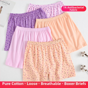 Keskealise ja eaka ema aluspesu puuvillased kõrge vöökohaga lahtised bokserid ema puuvillased aluspesu puuvillased naiste pluss-suuruses lühikesed püksid