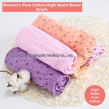 Keskealise ja eaka ema aluspesu puuvillased kõrge vöökohaga lahtised bokserid ema puuvillased aluspesu puuvillased naiste pluss-suuruses lühikesed püksid