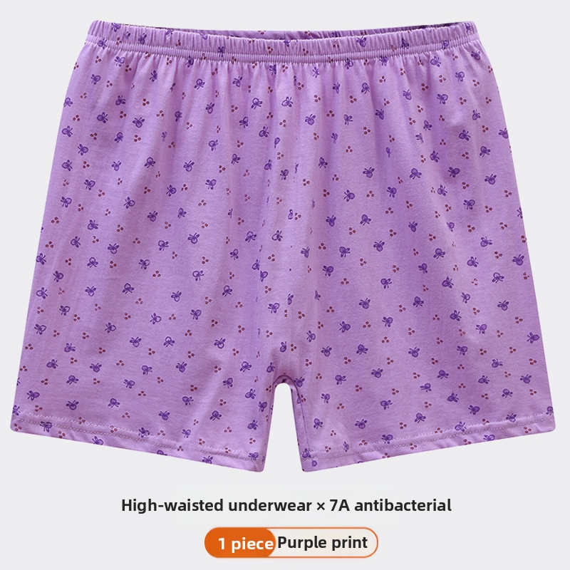 Keskealise ja eaka ema aluspesu puuvillased kõrge vöökohaga lahtised bokserid ema puuvillased aluspesu puuvillased naiste pluss-suuruses lühikesed püksid
