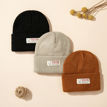 Dječja kapa za jesen i zimu, slatka super slatka dječaci i djevojčice, topla vunena zaštita za uši, pletena kapa za novorođenčad u korejskom stilu