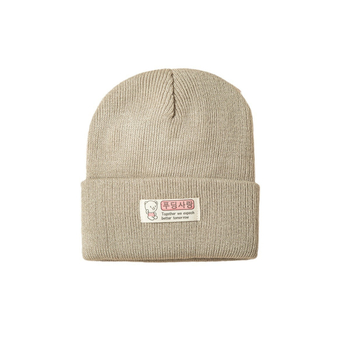 Dječja kapa za jesen i zimu, slatka super slatka dječaci i djevojčice, topla vunena zaštita za uši, pletena kapa za novorođenčad u korejskom stilu