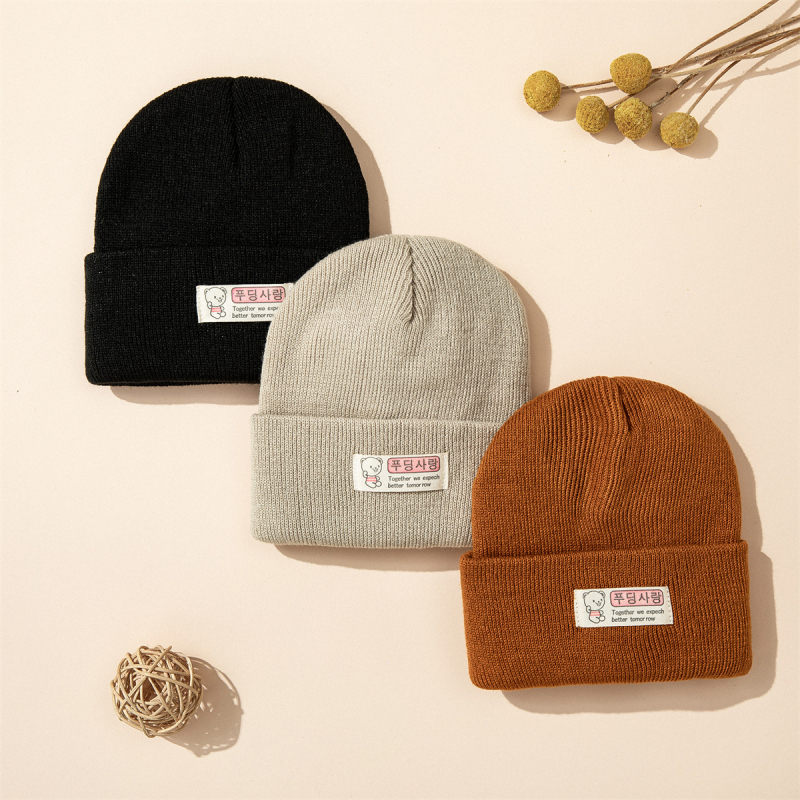 Dječja kapa za jesen i zimu, slatka super slatka dječaci i djevojčice, topla vunena zaštita za uši, pletena kapa za novorođenčad u korejskom stilu