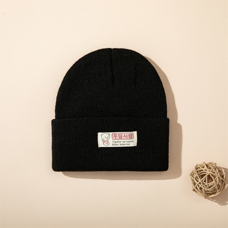 Dječja kapa za jesen i zimu, slatka super slatka dječaci i djevojčice, topla vunena zaštita za uši, pletena kapa za novorođenčad u korejskom stilu