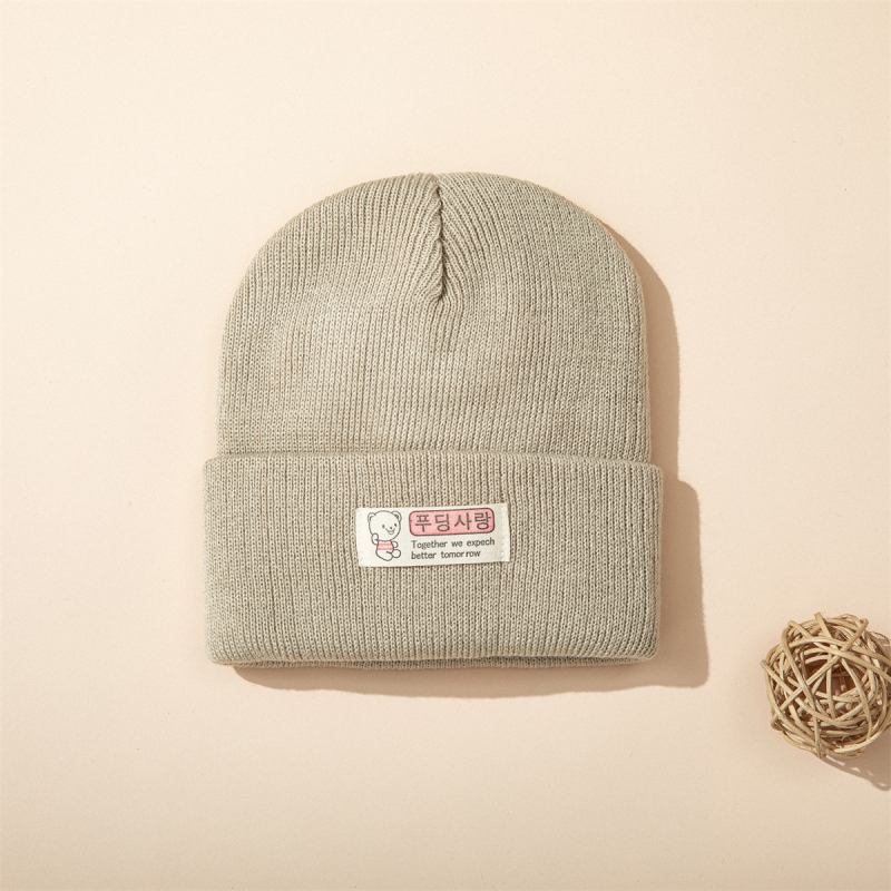 Dječja kapa za jesen i zimu, slatka super slatka dječaci i djevojčice, topla vunena zaštita za uši, pletena kapa za novorođenčad u korejskom stilu