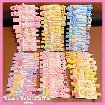 Dopamiiniga laste katkine juuksenõel 2023 uus tukk klipsiga armas tüdruk beebi BB klipsiga juuksenõelaga peakate naistele