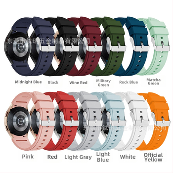 Oficiali „Samsung Galaxy Watch 4 Classic“ silikoninė universali apyrankė.