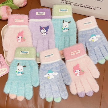 Ehtne Sanrio laste sügis- ja talvekindad poistele ja tüdrukutele, tuulekindlad, soojad, õpilastele, jalgrattasõiduks, õues kasutamiseks, külmumisvastased, viie sõrmega kindad, uued