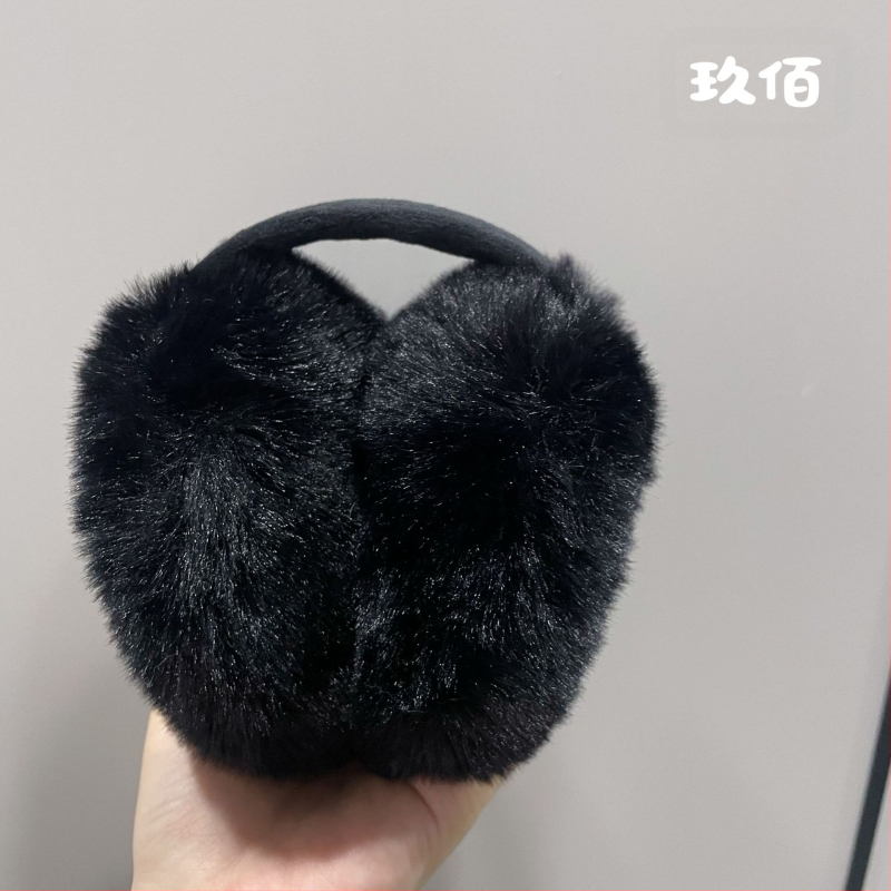 Talvised soojad kõrvaklapid Naiste Korea stiilis armsad õpilaste kõrvakatted Talvised kõrvakaitsed Plush kõrvaklapid Külmumisvastased kõrvaklapid Mitte kokkupandavad