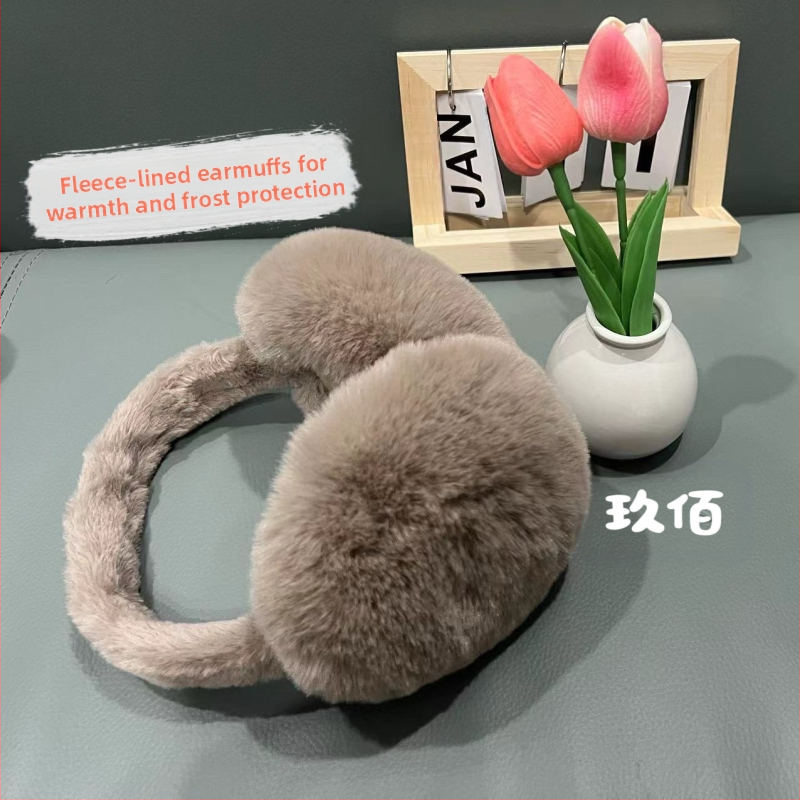 Talvised soojad kõrvaklapid Naiste Korea stiilis armsad õpilaste kõrvakatted Talvised kõrvakaitsed Plush kõrvaklapid Külmumisvastased kõrvaklapid Mitte kokkupandavad
