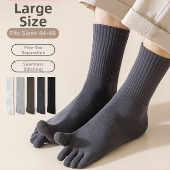 Penkių pirštų vyriškos rudens kojinės be kaulo medvilninės kojinės su vamzdeliu, plius 7A dydis, antibakterinės, dezodorantai, nesipūkuojančios, pirštų kojinės