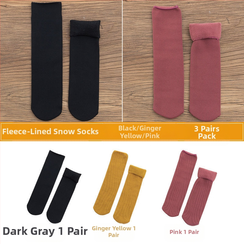 Naiste poolsääreni ulatuvad fliisvoodriga paksud villased sokid, soojad froteest sügis- ja talveune sokid, ühevärvilised põrandasokid