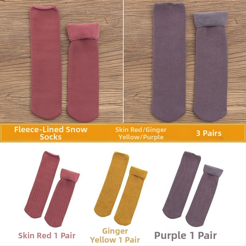 Naiste poolsääreni ulatuvad fliisvoodriga paksud villased sokid, soojad froteest sügis- ja talveune sokid, ühevärvilised põrandasokid