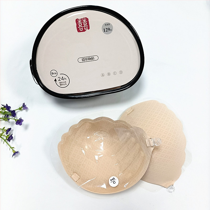 Kaheksa auguga hingav peopesaga rinnakleebis, pruudi eriline pilvetunnetusega hingav kortsudega nähtamatu rinnahoidja, väikese rinnaga ja suure rinnaga kleebiste partii