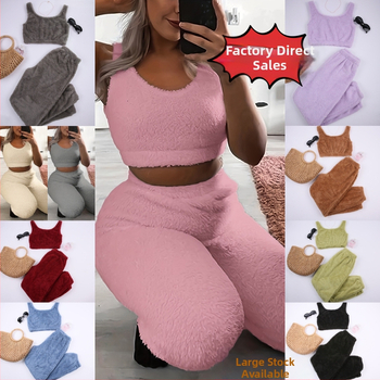 Noi explozii toamna și iarna transfrontalieră gâscă puf femei casual două piese vestă pantaloni sport combinație costum Acasă femei îmbrăcăminte