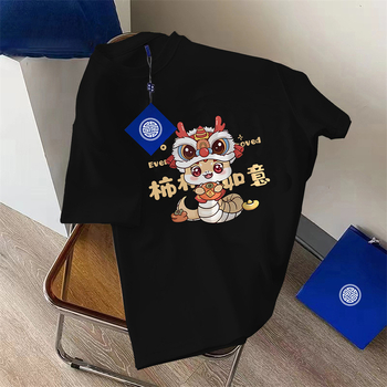 100% pamučna ljetna majica kratkih rukava s motivom godine zmije za muškarce i žene, ležerna odjeća za Novu godinu, dizajn širokog dizajna