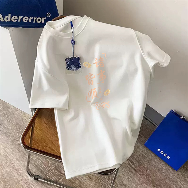 100% pamučna ljetna majica kratkih rukava s motivom godine zmije za muškarce i žene, ležerna odjeća za Novu godinu, dizajn širokog dizajna