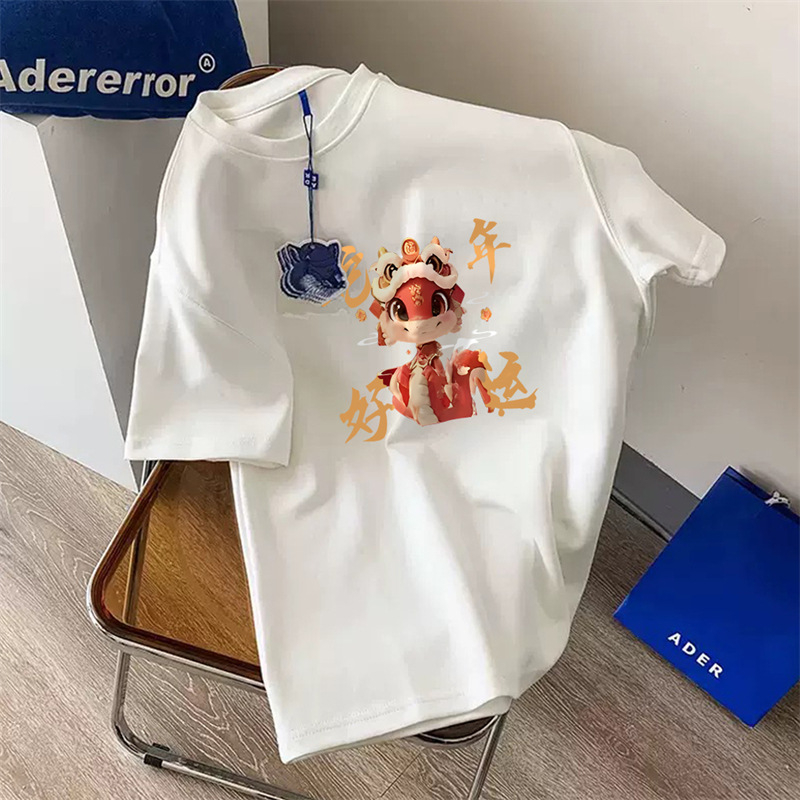 100% pamučna ljetna majica kratkih rukava s motivom godine zmije za muškarce i žene, ležerna odjeća za Novu godinu, dizajn širokog dizajna