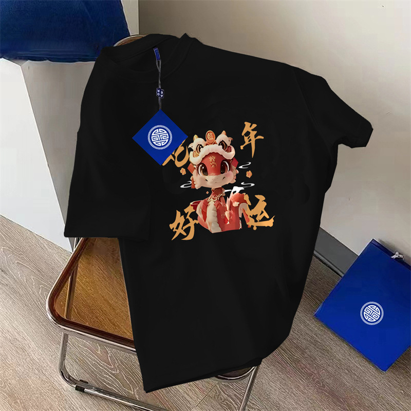 100% pamučna ljetna majica kratkih rukava s motivom godine zmije za muškarce i žene, ležerna odjeća za Novu godinu, dizajn širokog dizajna