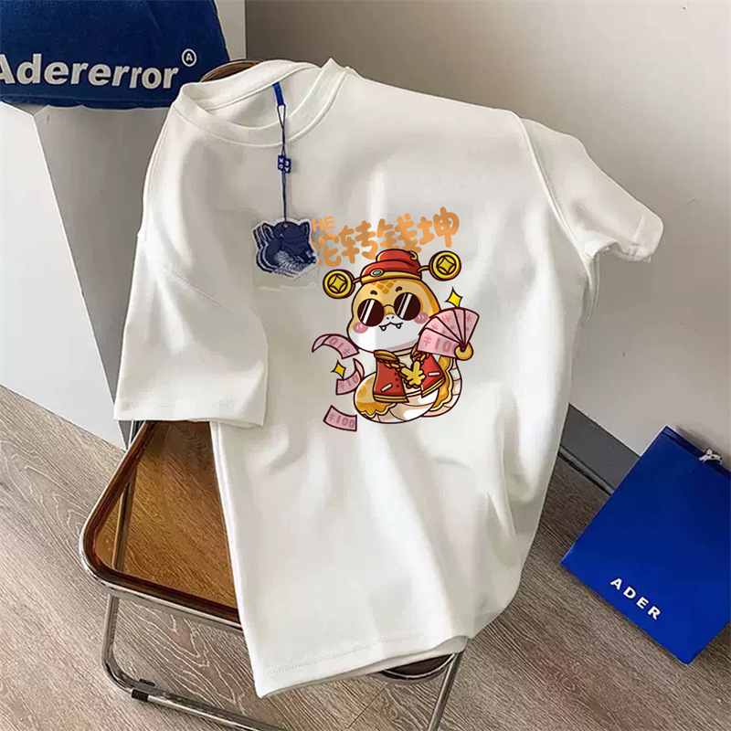 100% pamučna ljetna majica kratkih rukava s motivom godine zmije za muškarce i žene, ležerna odjeća za Novu godinu, dizajn širokog dizajna