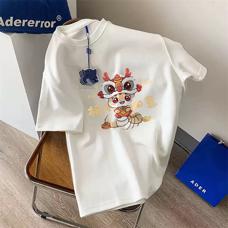 100% pamučna ljetna majica kratkih rukava s motivom godine zmije za muškarce i žene, ležerna odjeća za Novu godinu, dizajn širokog dizajna