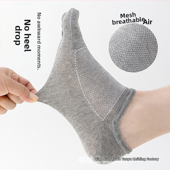 Dešimt porų nemokamu pristatymu vyriškų nematomų penkių pirštų kojinių vasarinių negilių silikoninių neslystančių vyriškų kojinių su laiveliu, kojinių su pirštais, tiesioginiai pardavimai iš gamyklos.
