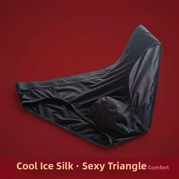 Vīriešu biksītes T veida apakšveļa Ice Silk elpojošas, ādai draudzīgas, ātri žūstošas, ledus sajūtas, zema jostasvieta, seksīgas, vasaras, īpaši plānas, caurspīdīgas, krusteniskas.