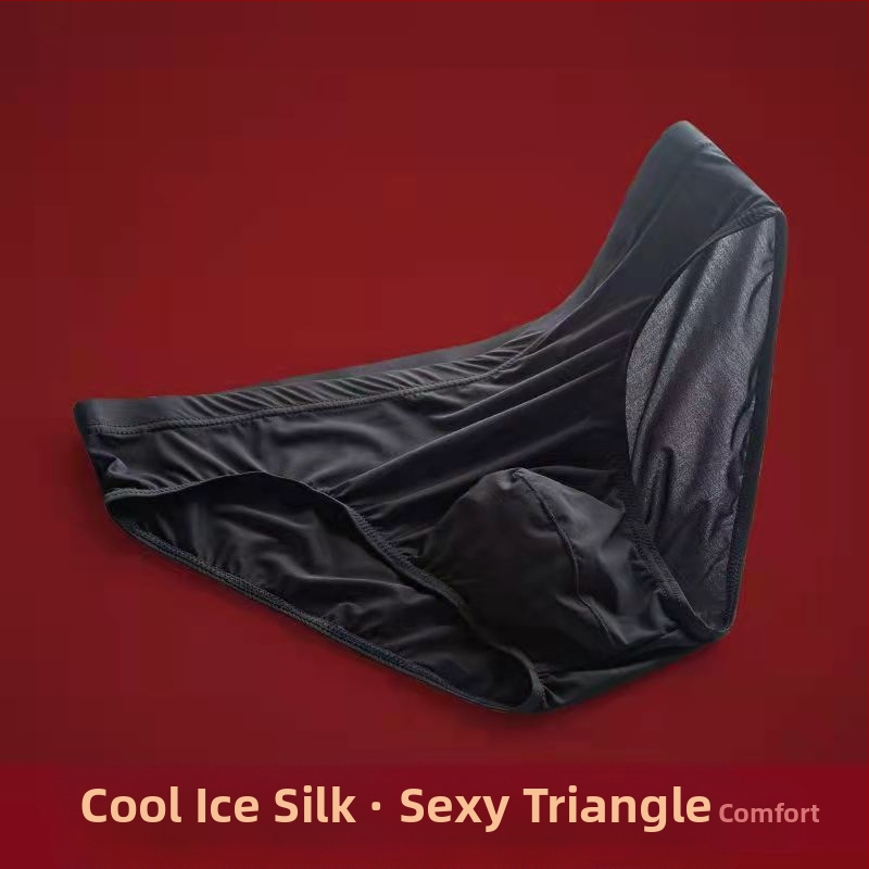 Pánske slipy T, priedušné, rýchloschnúce, príjemné na pokožku, nízky pás, sexi, ultra tenké, priehľadné, s cezhraničným efektom