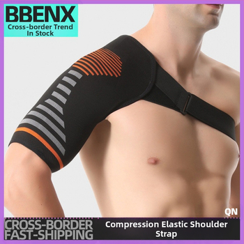 Sportlik õlakaitse õlarihmaga kompressioonõlg Elastne õlakaitse õlakaitse õlakaitse tugiõlarihm õlarihma kaitsev rihm