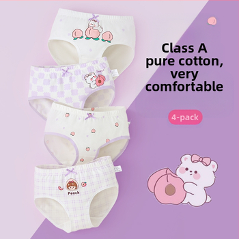 Vaikiški mergaičių apatiniai trikampio formos medvilniniai A klasės medvilniniai 6-12 metų mergaitėms, šortai be segtukų, urmu