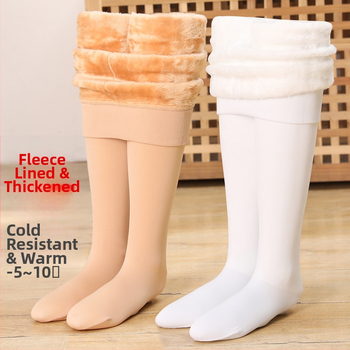 Tüdrukute tantsuretuusid kevadeks, sügiseks ja talveks, fliisvoodriga ja paksendatud, valged balletispetsiifilised retuusid, õhukesed fliisist laste sukkpüksid