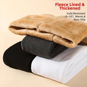 Tüdrukute tantsuretuusid kevadeks, sügiseks ja talveks, fliisvoodriga ja paksendatud, valged balletispetsiifilised retuusid, õhukesed fliisist laste sukkpüksid