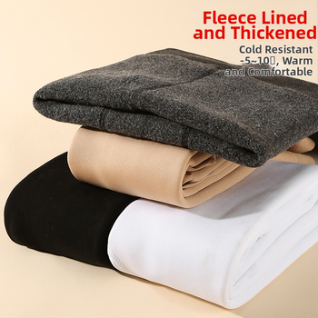 Tüdrukute tantsuretuusid kevadeks, sügiseks ja talveks, fliisvoodriga ja paksendatud, valged balletispetsiifilised retuusid, õhukesed fliisist laste sukkpüksid