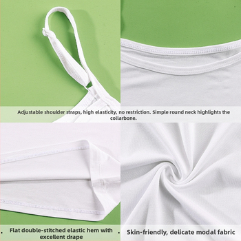 Γυναικείο καλοκαιρινό γιλέκο από μοντάλ σε στενή γραμμή, κορεάτικου στιλ, με ρυθμιζόμενο ιμάντα ώμου και εσωτερικό τελείωμα σε μεγάλο μέγεθος.