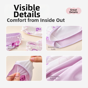 Εσώρουχα για κορίτσια από καθαρό βαμβάκι, κατηγορίας Α, βρεφικά σλιπ για κορίτσια, μαθητές, μεσαία και μεγάλα παιδιά, μην τσιμπάτε τα οπίσθιά σας