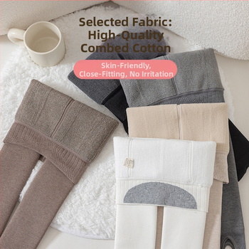 Tüdrukute retuusid, talvised fliisvoodriga paksendatud ühes tükis sametist jalasoojendajad, pealisriided, tantsusokid, laste retuusid