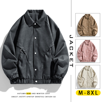 Moodsa brändi nägus vabaaja PU nahktagi meeste jope kevad- ja sügiskollektsioonist, uus suurte suurustega meeste top Korea stiilis revääriga nahktagi