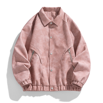 Moodsa brändi nägus vabaaja PU nahktagi meeste jope kevad- ja sügiskollektsioonist, uus suurte suurustega meeste top Korea stiilis revääriga nahktagi