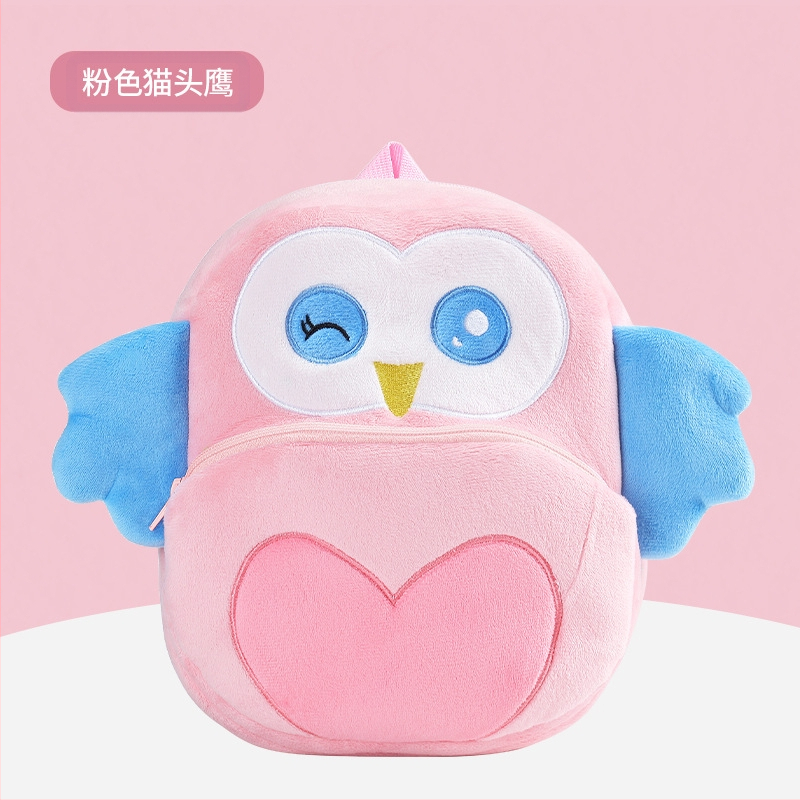 michley jauna oriģināla dzīvnieku formas mugursoma bērniem oriģināla dzīvnieku formas maza skolas soma pārrobežu bērnu skolas soma