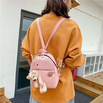 Meškos kuprinė, kuprinė kelionėms, mini, koledžo stiliaus, kelionių apsipirkimas, miela studentė, nauja, visų rungtynių mergaičių kuprinė