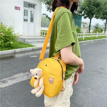 Meškos kuprinė, kuprinė kelionėms, mini, koledžo stiliaus, kelionių apsipirkimas, miela studentė, nauja, visų rungtynių mergaičių kuprinė