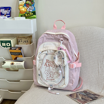 2024. aasta Mori Sweet Girl seljakott, nišš, Korea stiilis, kolledži stiilis kerge seljakott keskkooliõpilastele ja üliõpilastele