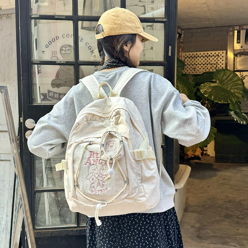 2024 Mori Sweet Girl hátizsák, niche koreai stílusú, főiskolai stílusú, könnyű hátizsák középiskolásoknak és főiskolásoknak