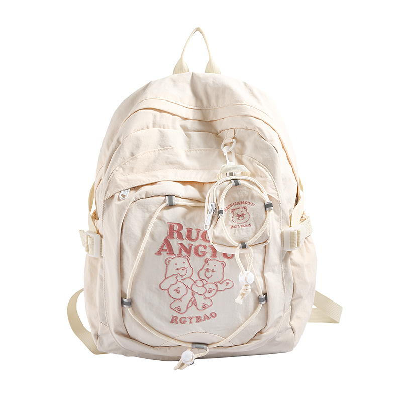 2024. aasta Mori Sweet Girl seljakott, nišš, Korea stiilis, kolledži stiilis kerge seljakott keskkooliõpilastele ja üliõpilastele